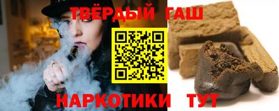 spice Аргун
