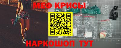 гашишное масло Апрелевка