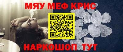 гашишное масло Апрелевка