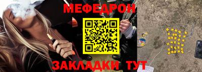 мдпв Балаково