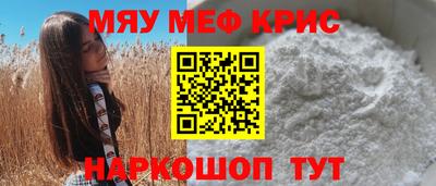 не бодяженный Абакан