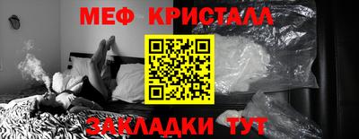 мдпв Балаково