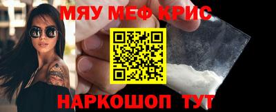 гашишное масло Апрелевка