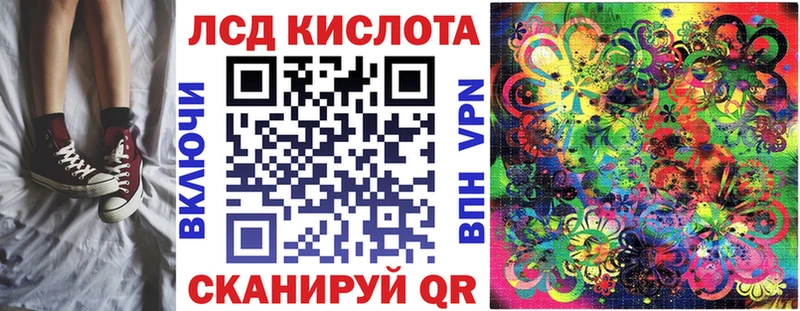 Наркотические марки 1,5мг  МЕГА как войти  Апрелевка 