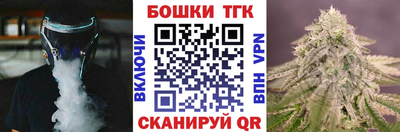 omg зеркало  Апрелевка  Конопля SATIVA & INDICA 