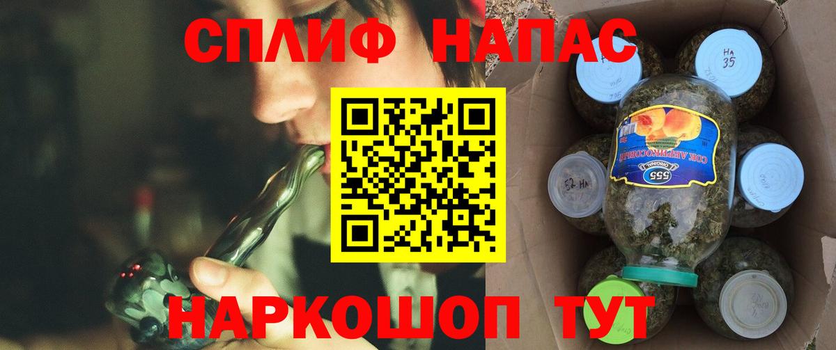 Канабис сатива  Марихуана индика  Марихуана ГИДРОПОН  Апрелевка 